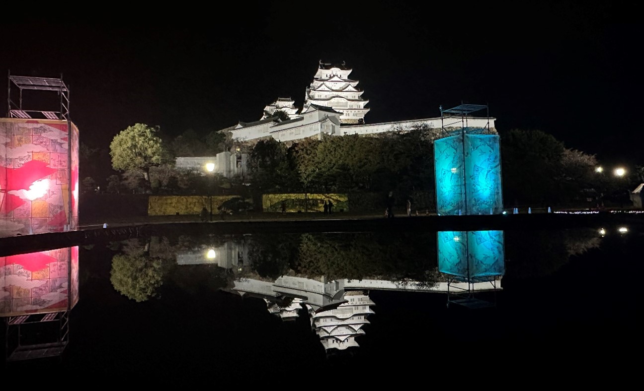 幻想の光に包まれる夜：Himeji Castle History『鏡花水月